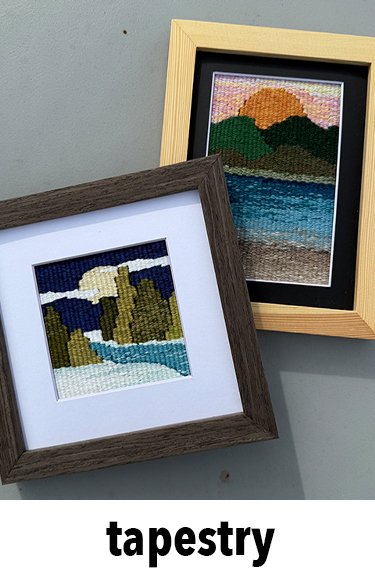 tapestry